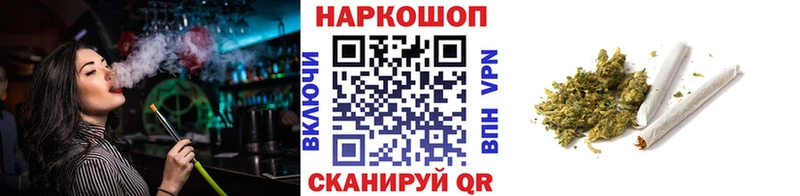 Что такое Реж Гашиш  Марихуана  МДМА  Мефедрон  COCAIN 