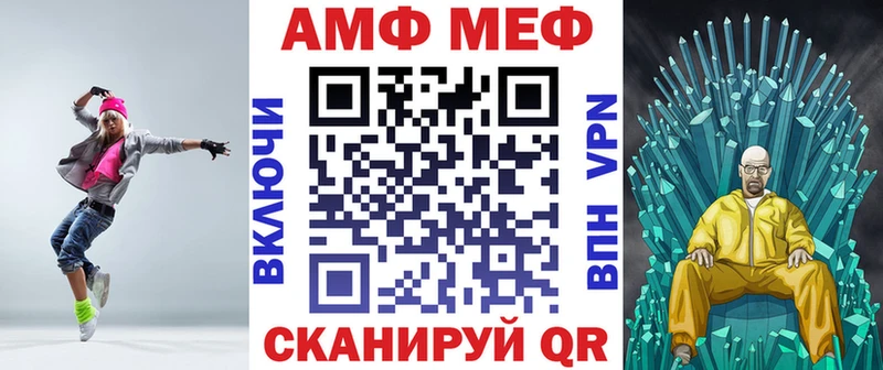 Амфетамин 98%  Реж 