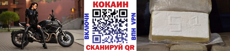 Cocaine Columbia  Реж 