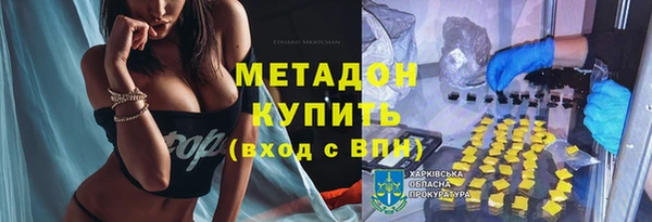 СК Новодвинск