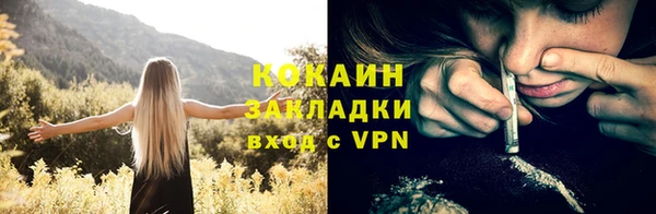 a pvp Гусиноозёрск