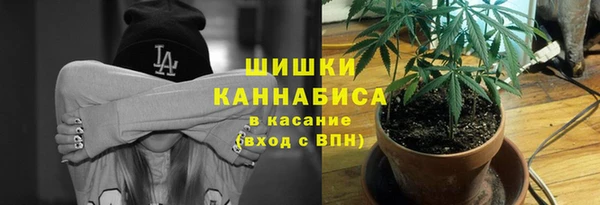 кокаин колумбия Новозыбков