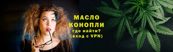 кокаин колумбия Новозыбков