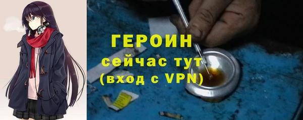 твердый Новокубанск