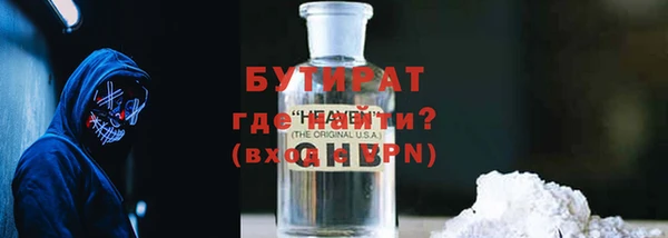 гидропоника Няндома