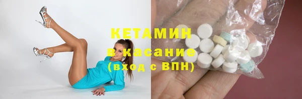 твердый Новокубанск