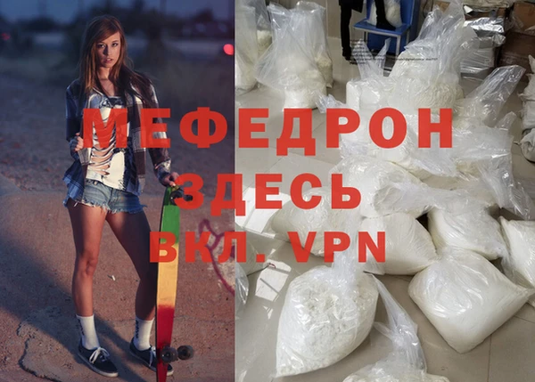 кокаин колумбия Новозыбков