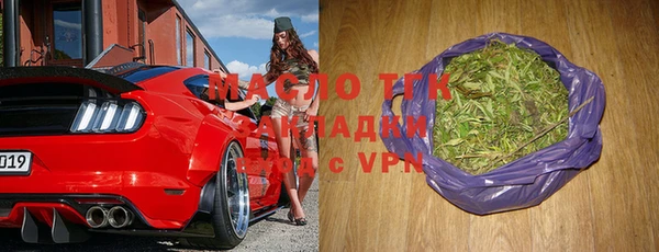 СК Новодвинск