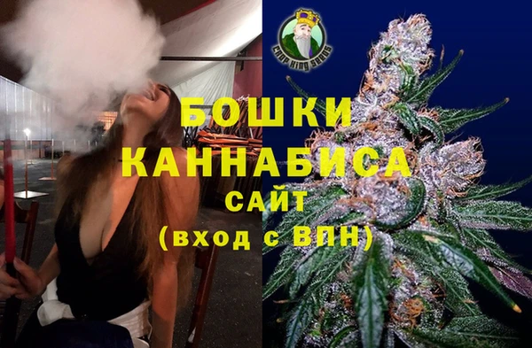 кокаин колумбия Новозыбков