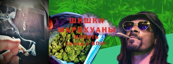 кокаин колумбия Новозыбков