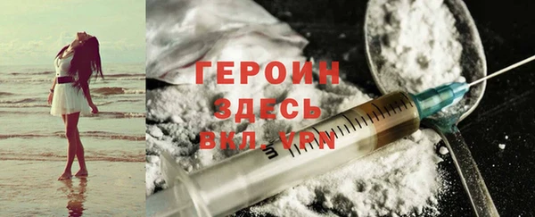 твердый Новокубанск