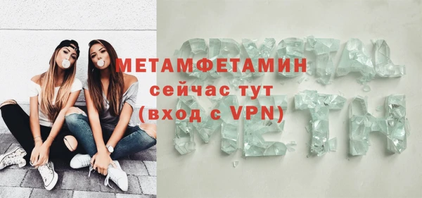 СК Новодвинск