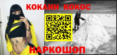 прущие грибы Заволжье