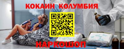 меф VHQ Заводоуковск