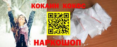 прущие грибы Заволжье