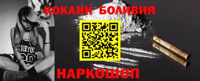 прущие грибы Заволжье