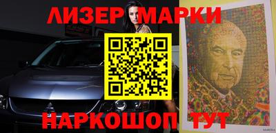 меф VHQ Заводоуковск