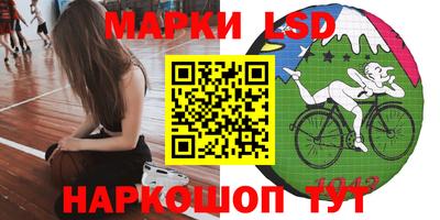 меф VHQ Заводоуковск