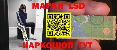 меф VHQ Заводоуковск
