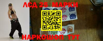 меф VHQ Заводоуковск