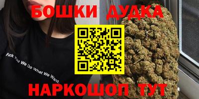 меф VHQ Заводоуковск