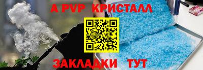 прущие грибы Заволжье