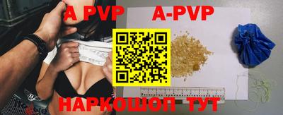 меф VHQ Заводоуковск