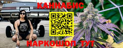 дурь Кандалакша