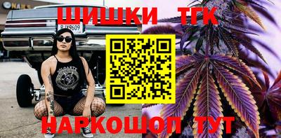 меф VHQ Заводоуковск
