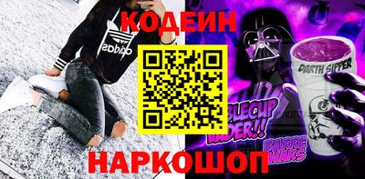 прущие грибы Заволжье