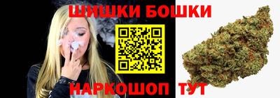 гидропоника Канаш