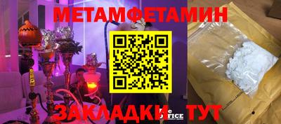 прущие грибы Заволжье