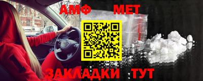 прущие грибы Заволжье