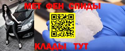 соль курить ск Жуковский