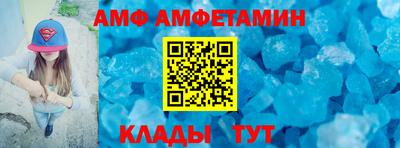 соль курить ск Жуковский