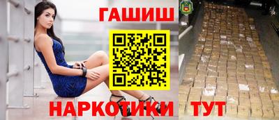 прущие грибы Заволжье