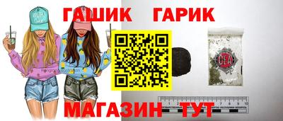меф VHQ Заводоуковск