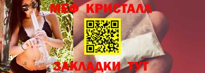 прущие грибы Заволжье