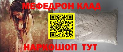 прущие грибы Заволжье