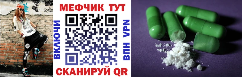 МЯУ-МЯУ мяу мяу  Реж 