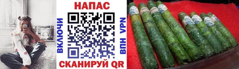 хочу наркоту ссылка на мегу как зайти Конопля SATIVA & INDICA Реж